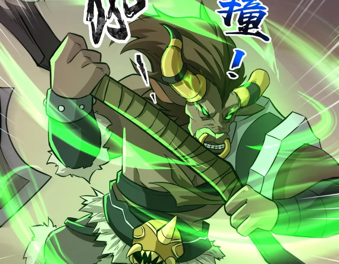 第43话 魔域五层还真是危险！116