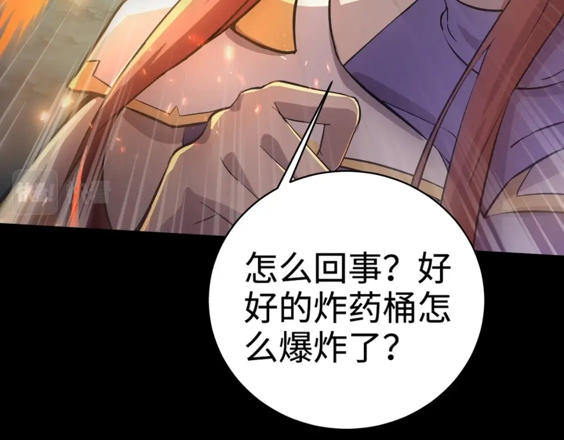 第51话（上） 火力全开！BOSS还是交给我吧！7