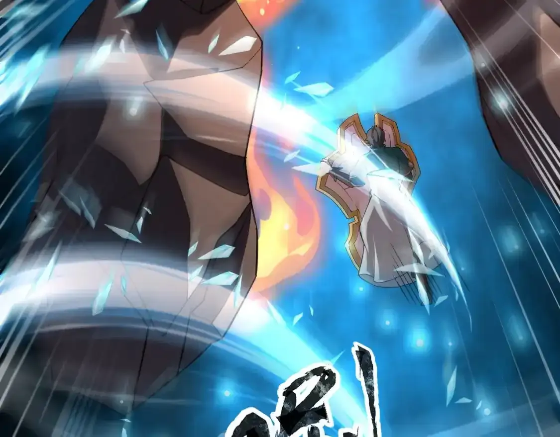 第96话 魔域混乱！无属性状态BOSS怎么破？135