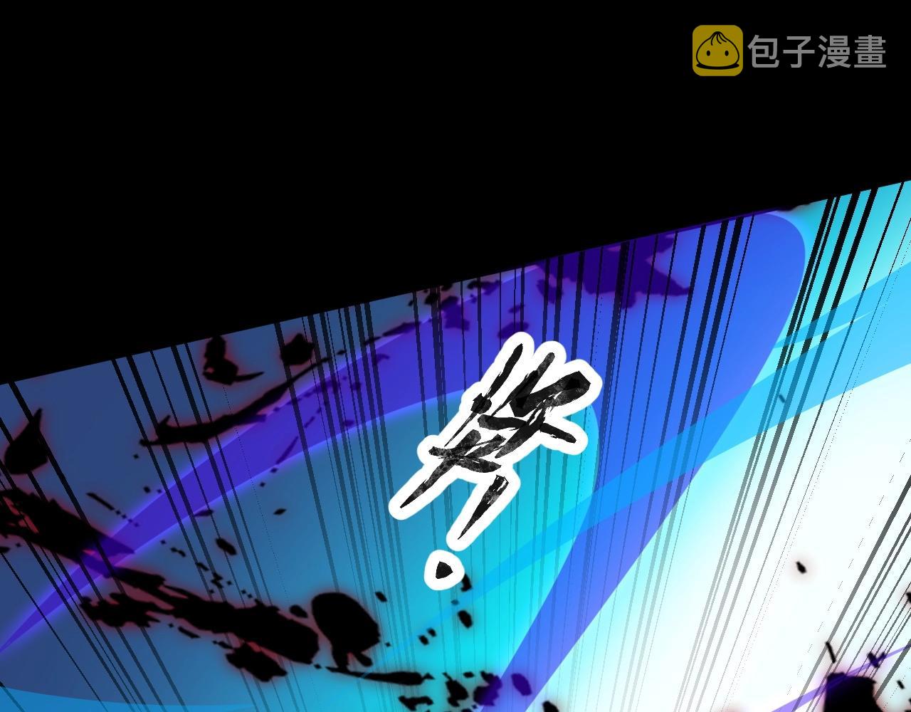 第8话 绝地反杀110