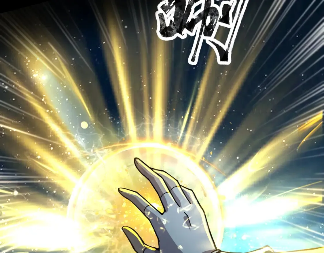 第102话 天赋技能失败，罗刹命悬一线！56