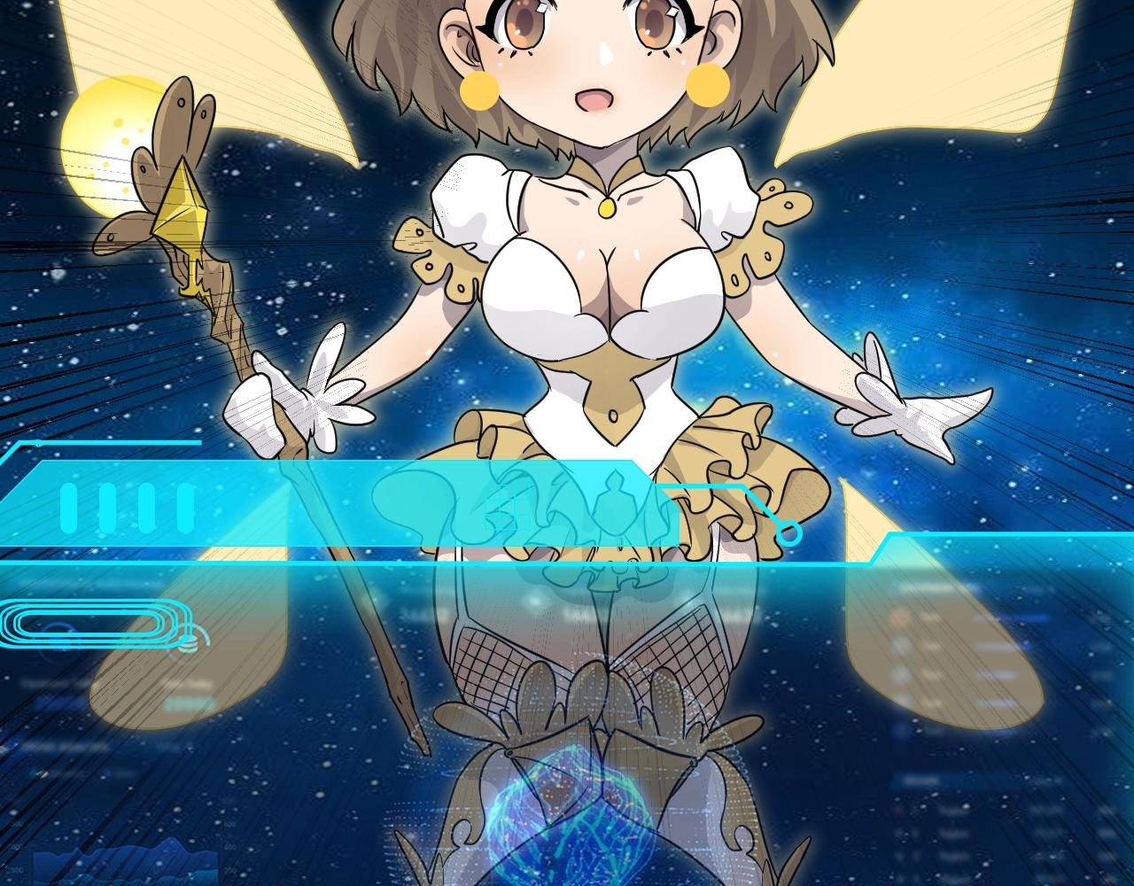第1话 觉醒SSS级天赋！103