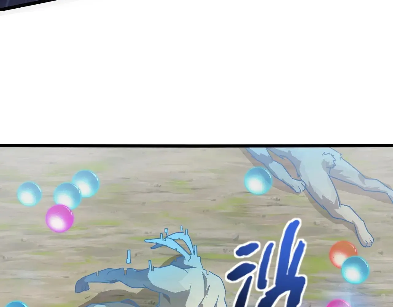 第117话 敢抢会长妹妹的怪？你是真不想好了！107