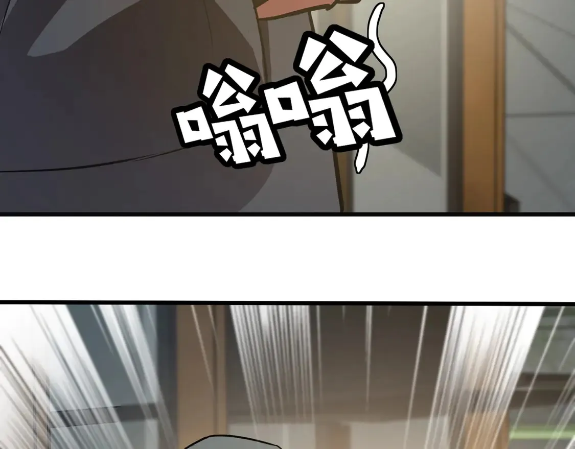 第109话 你有种！敢绑架柳家大小姐！124