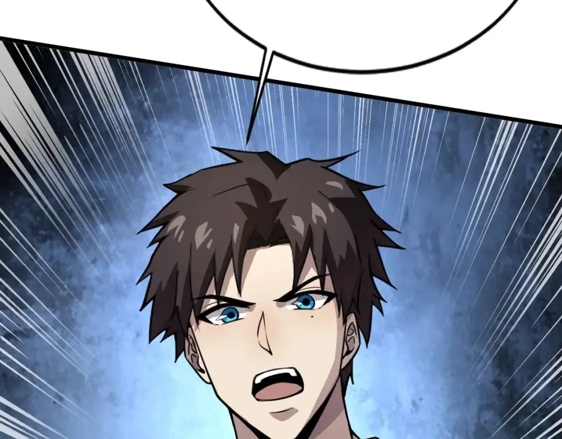 第79话 疾风剑豪？这个BOSS有点强！120