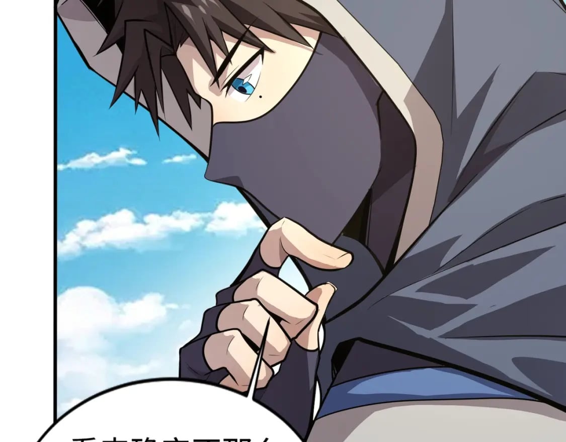 第61话 又遇精英BOSS？！这还怎么打啊！！！93