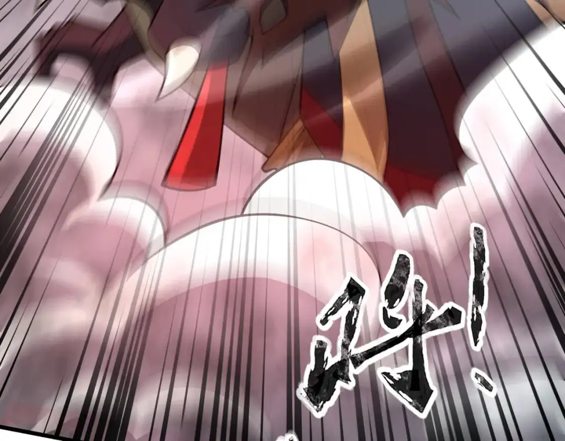 第90话 召唤宠物？帝王大章鱼登场！！！130