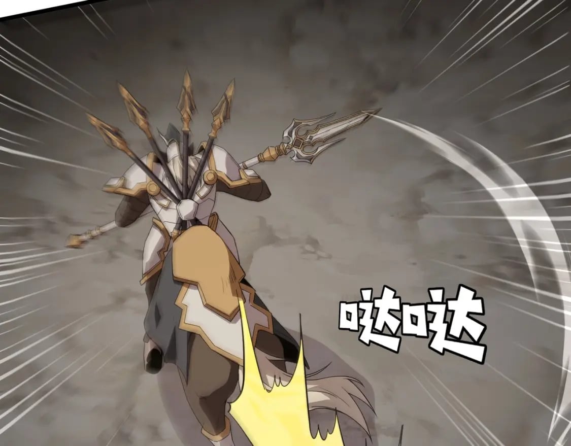 第67话 罗刹！此处就是你的葬身之地！114
