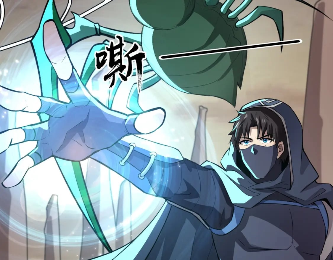 第43话 魔域五层还真是危险！120