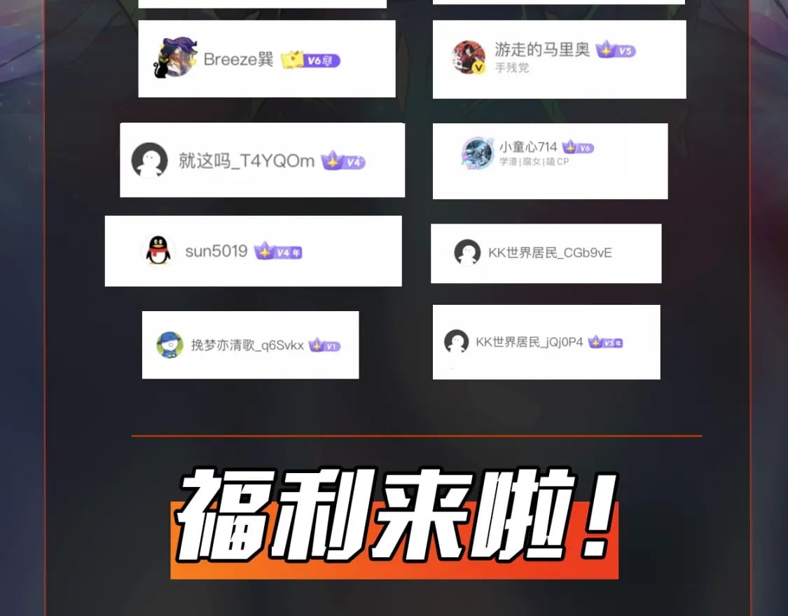 第36话 家里还有个杀人犯呢！151