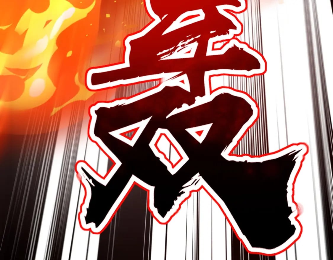 第66话 绝杀人马将军！魔域九层初现！20