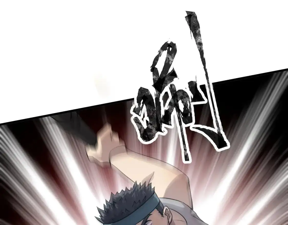 第85话 什么？！柳月影是你表姐？？？95