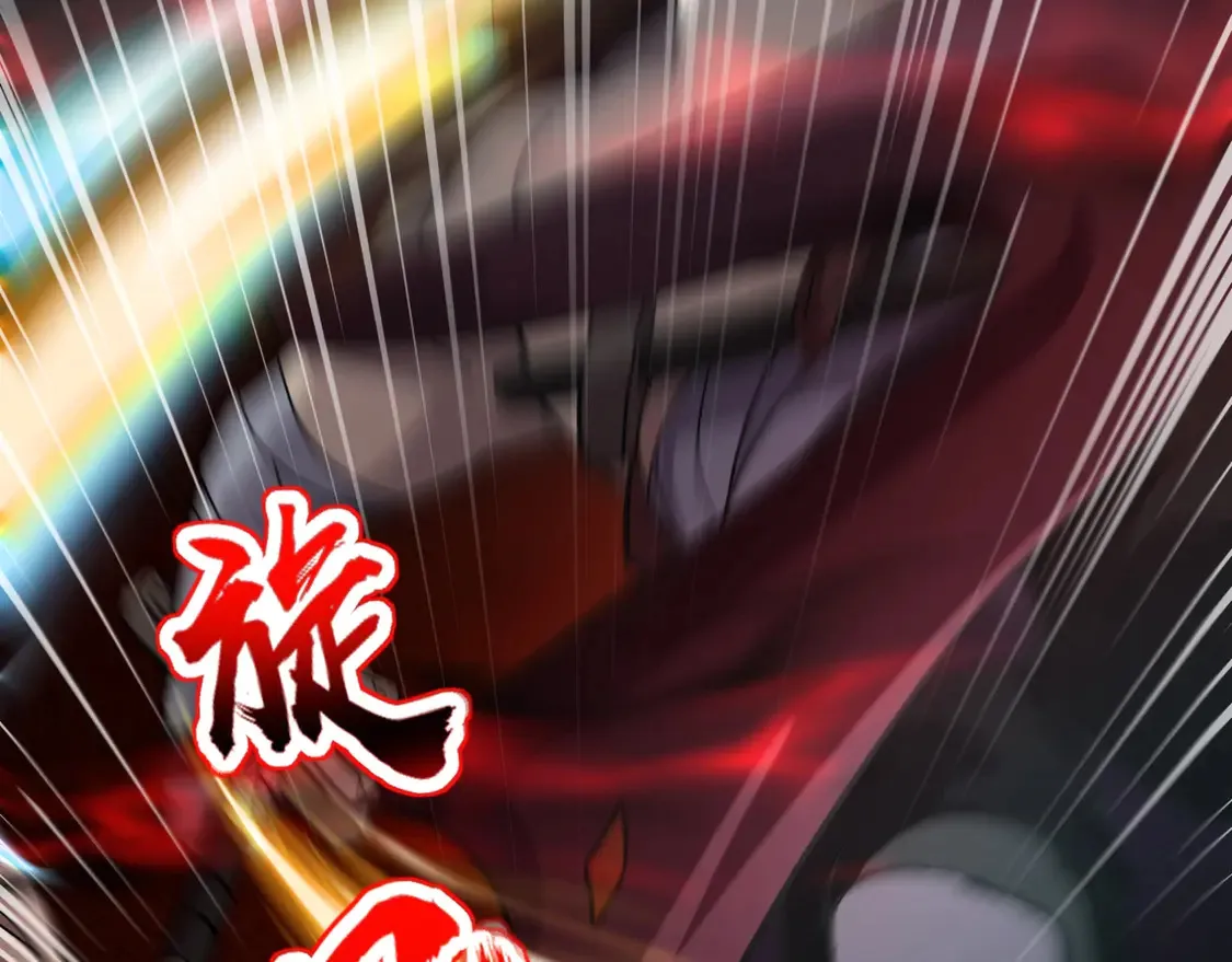 第106话 大暗天黑！月影暴怒复仇！93