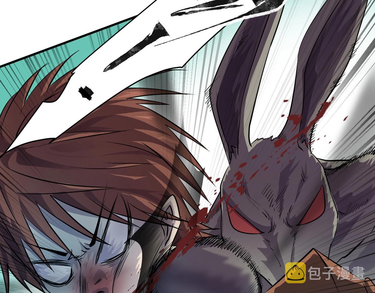 第3话 血战暴力兔27