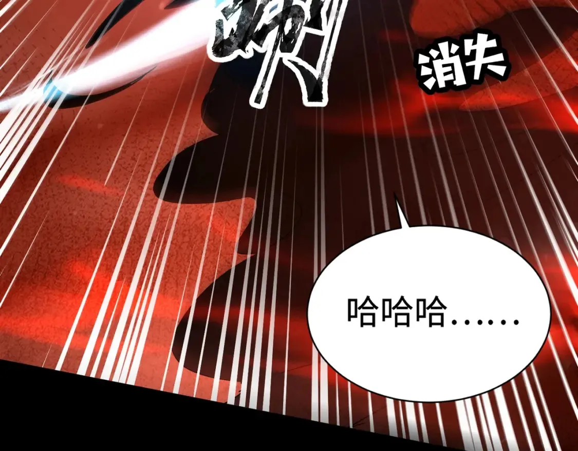 第104话 抽死牌！小丑的终极技能太狠了！7