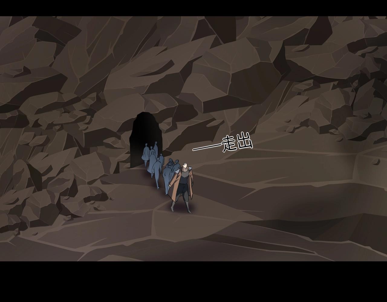 第10话 吞天蛙！28