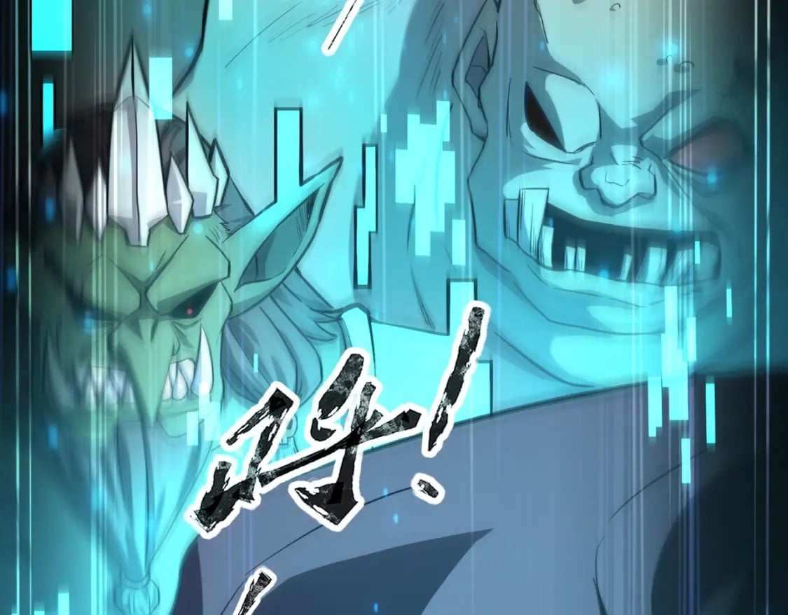 第41话 打BOSS就是要速战速决！106