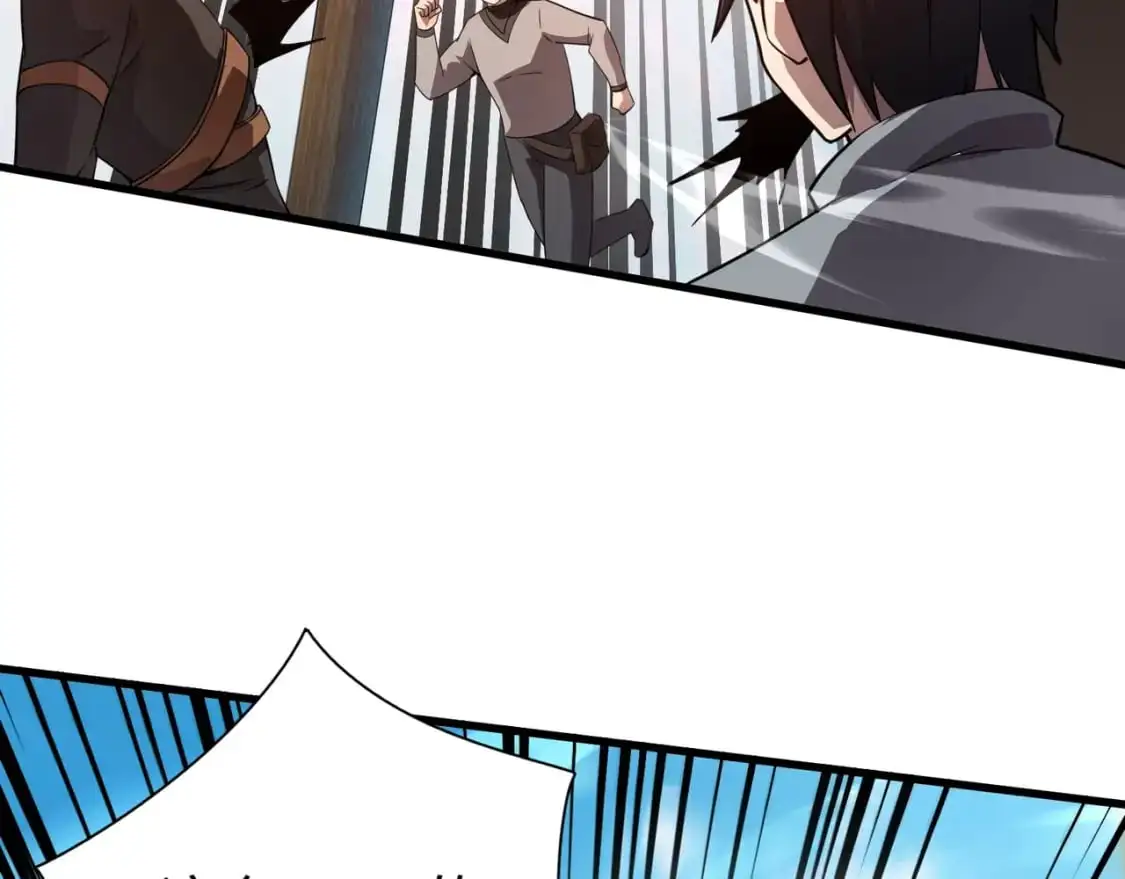 第90话 召唤宠物？帝王大章鱼登场！！！106