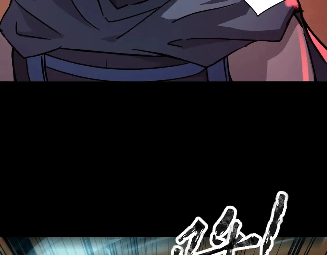 第105话 圣光盾？一丝曙光到底有多少S级技能？85