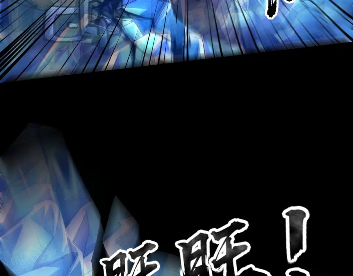 第49话 打不了！这层的小怪都这么猛？98