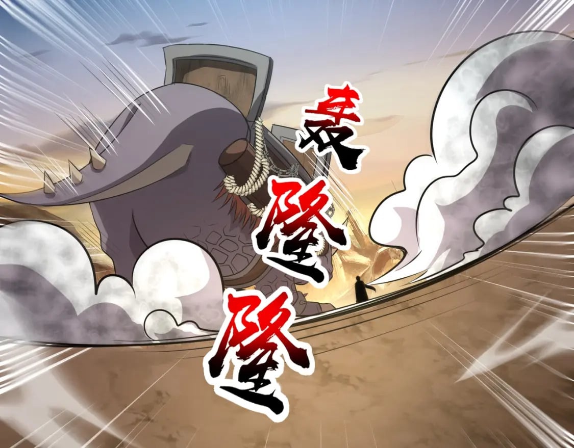 第77话 罗刹！我总算找到你了！143