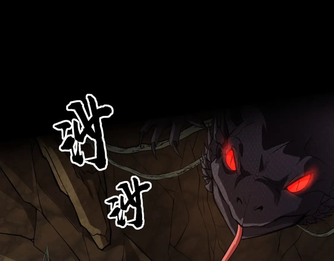 第53话 天赋技能失效？！75