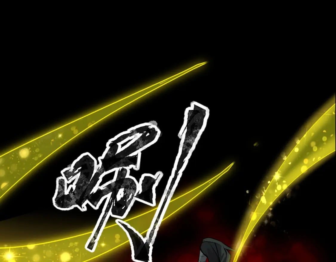 第57话 合击！让我来解决它！5