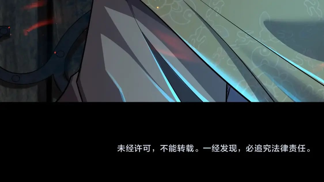 第72话 最强辅助登场，坐地起价也太黑了？！184