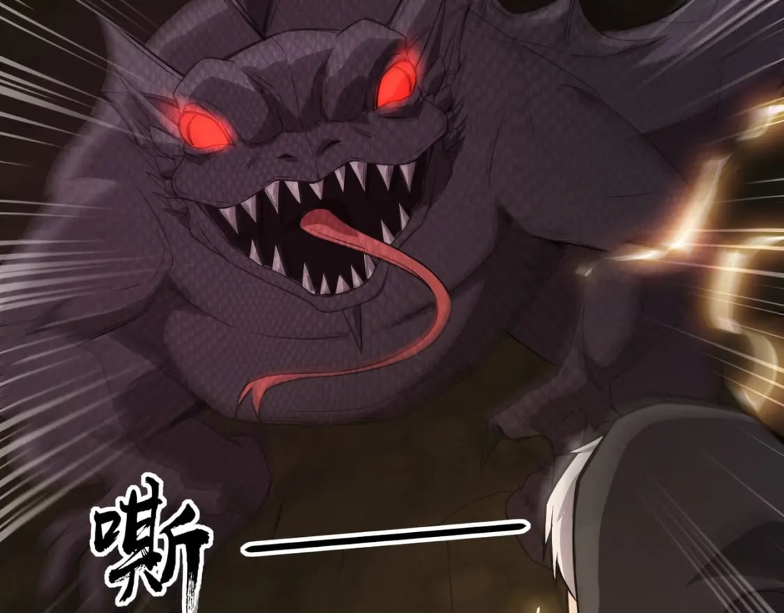 第54话 魔物入侵！曙光的行动！41
