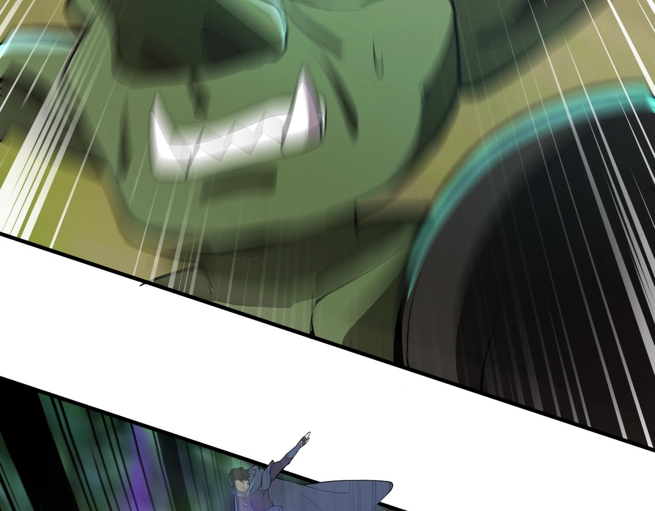 第17话 打不过就跑？80