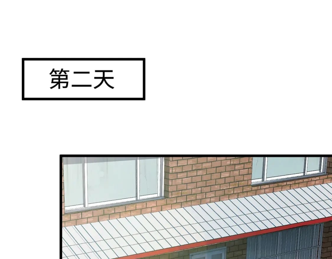 第58话 国安局？我没兴趣！127