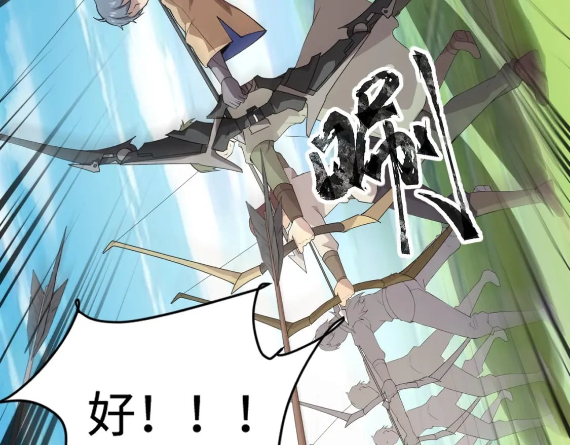 第64话 自爆！狗头人矿主的牺牲！37