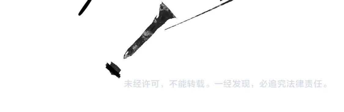 第71话 你就是臭丫头介绍的好苗子？178