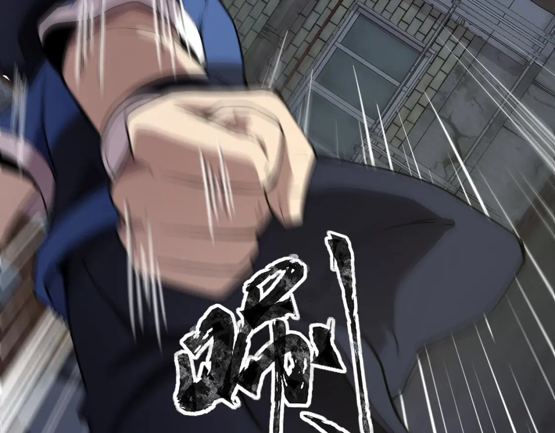 第38话 精神力催眠术？!70