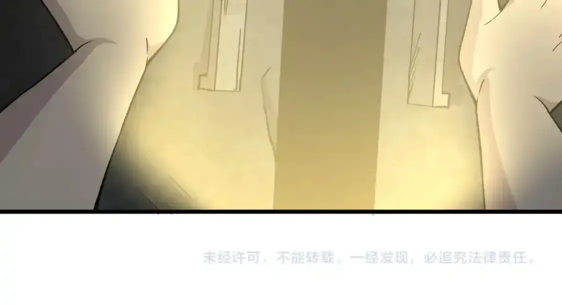 第23话 魔物出现！？113
