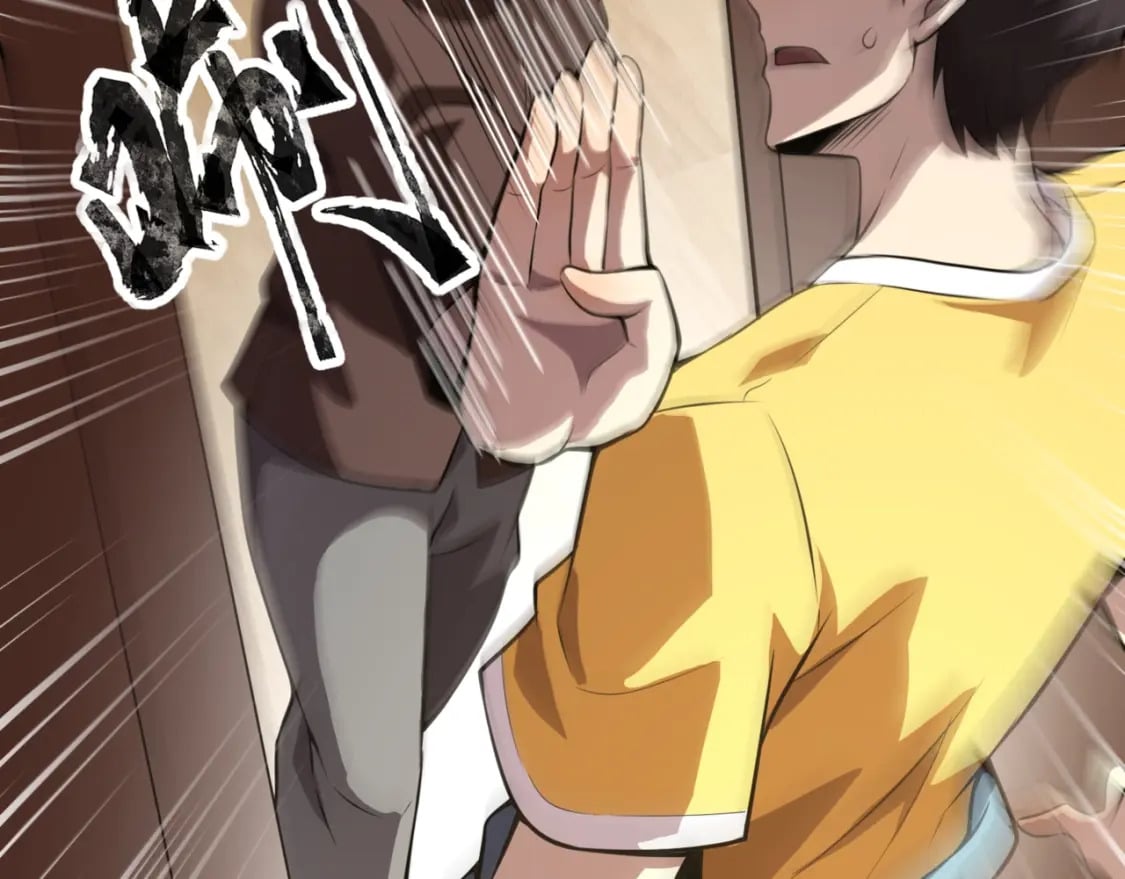 第71话 你就是臭丫头介绍的好苗子？166