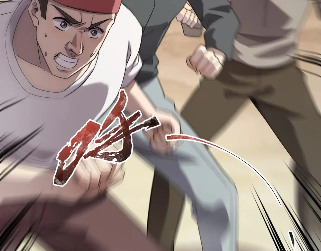 第116话 人类！我听从你的支配！69