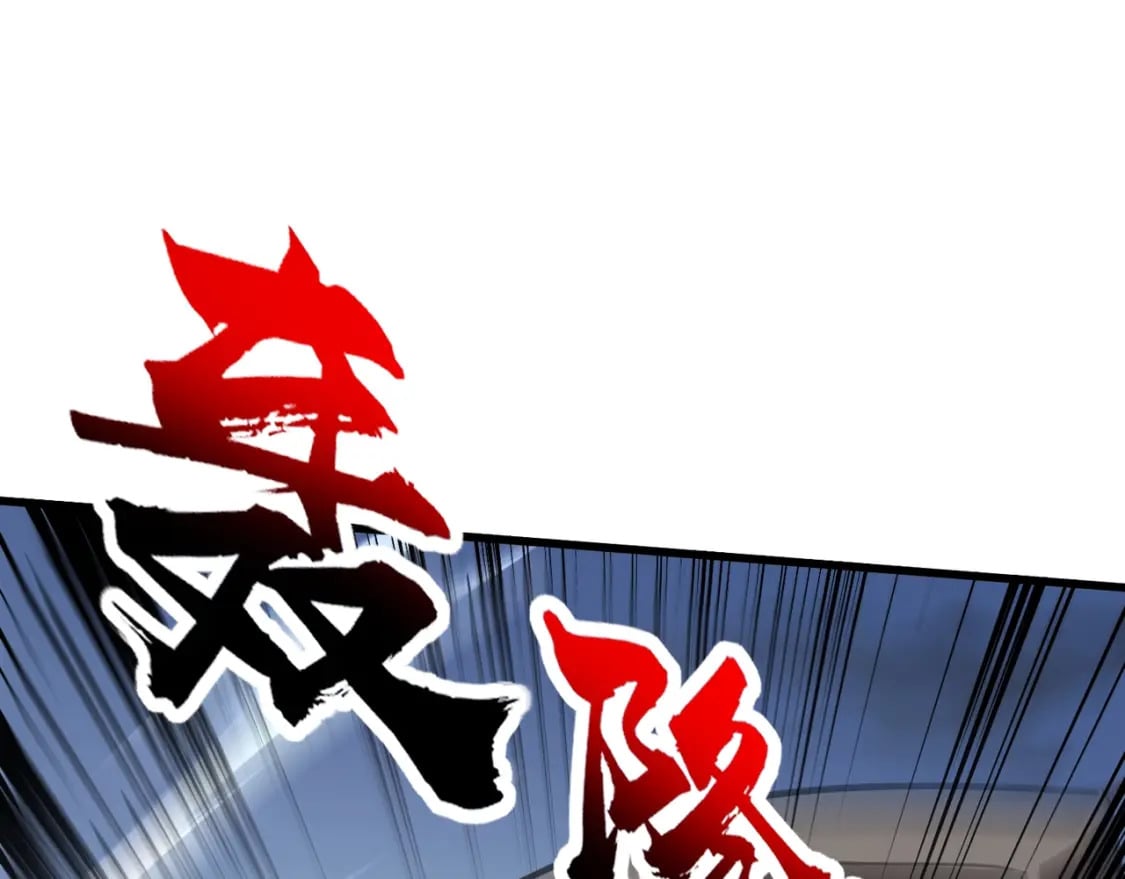 第77话 罗刹！我总算找到你了！150