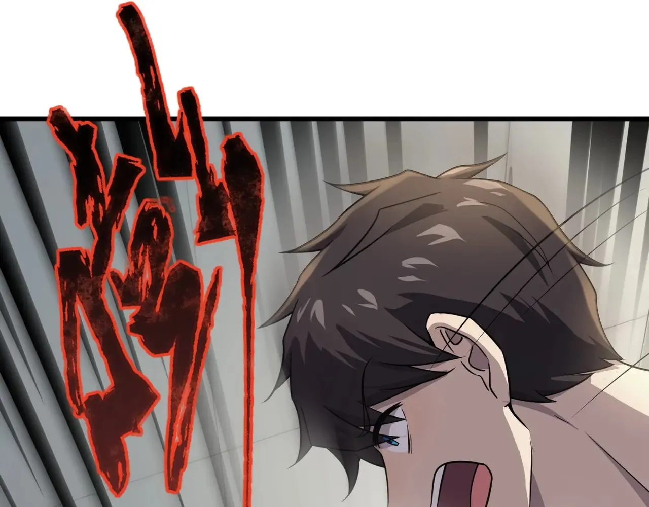 第115话 这没有你爸爸，快跟我走！53