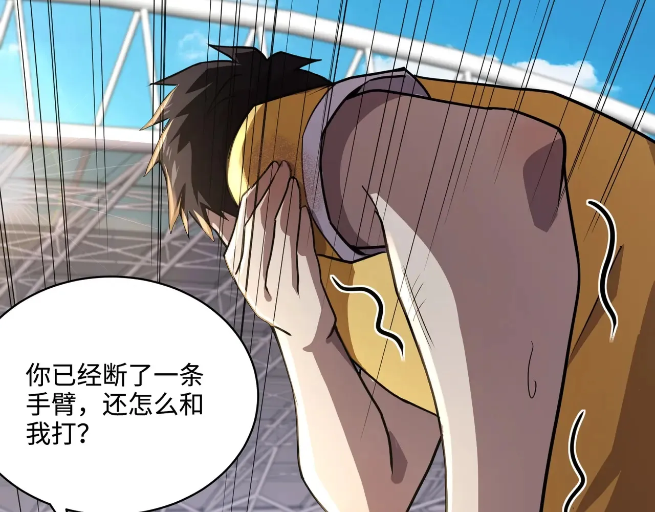 第114话 战神血清副作用？！人体发生变异？！62