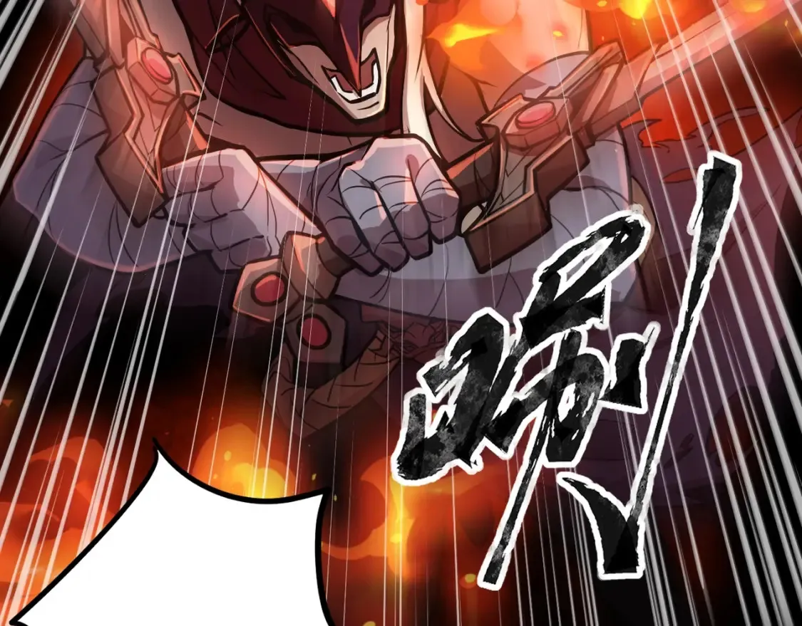 第104话 抽死牌！小丑的终极技能太狠了！67