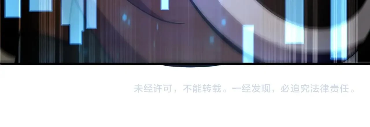 第19话 被虐的感觉爽吧？131