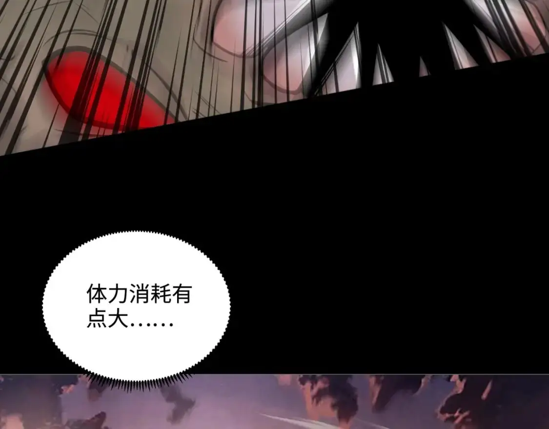 第93话 小泽泽，你表现得很不错！16