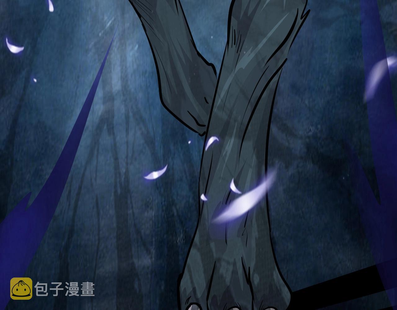 第4话 S级的实力！128