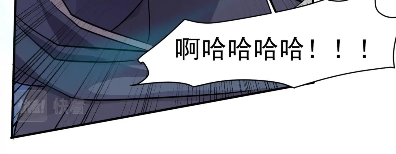 第2话 第一只召唤兽！179