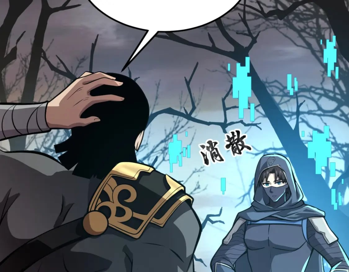 第41话 打BOSS就是要速战速决！8