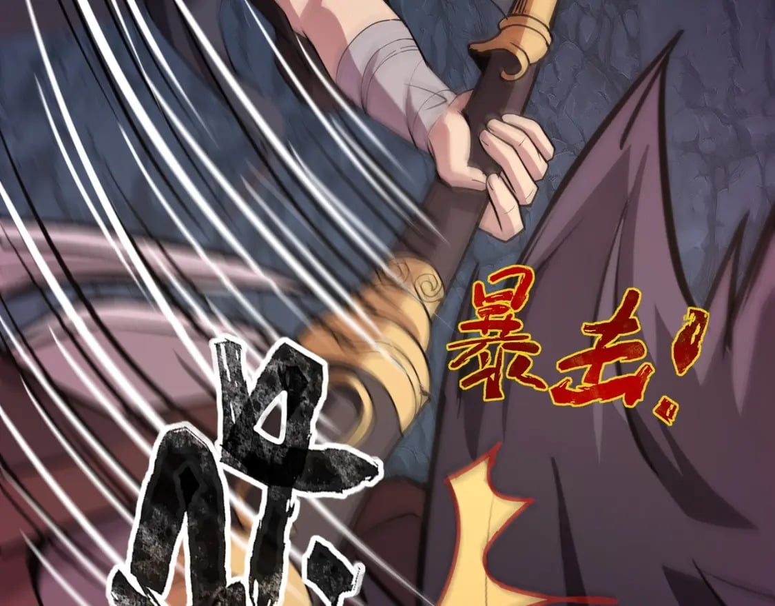 第51话（下） 巨神的牺牲！62