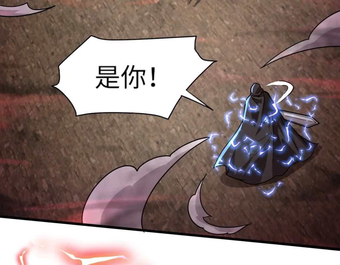 第31话 带新手还敢来死域？104