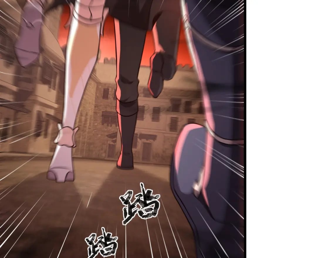 第31话 带新手还敢来死域？11