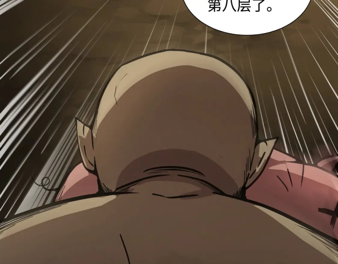 第56话 你想打BOSS？那得看我心情！10